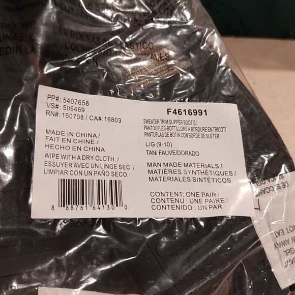 Cozy sweater slipper booties by Avon are perfect for casual occasions L 9-10 - Picture 8 of 8